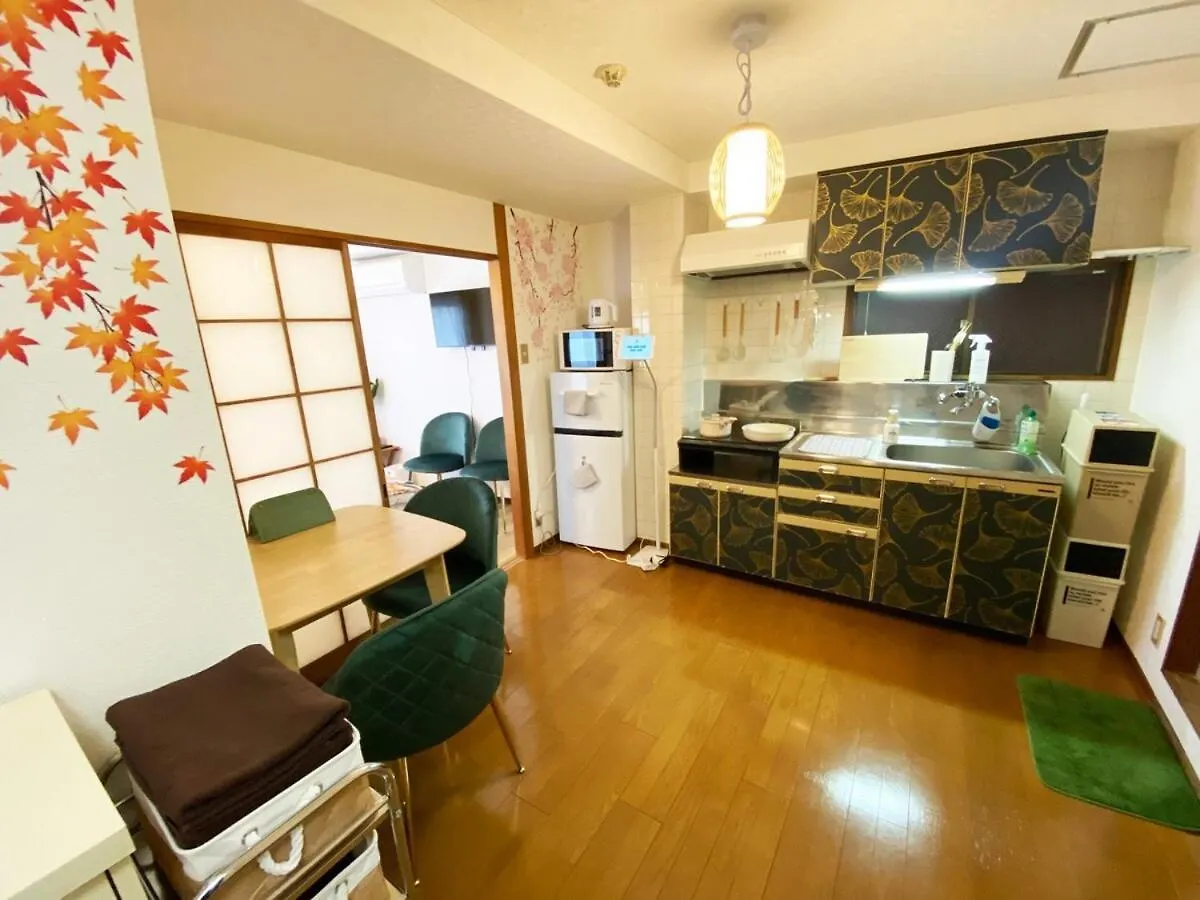 1Min Walk To Sta, Many Food, Near Shibuya And Hnd Apartment Tokyo Japan