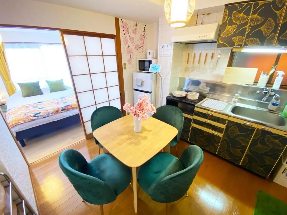 1Min Walk To Sta, Many Food, Near Shibuya And Hnd Apartment Tokyo