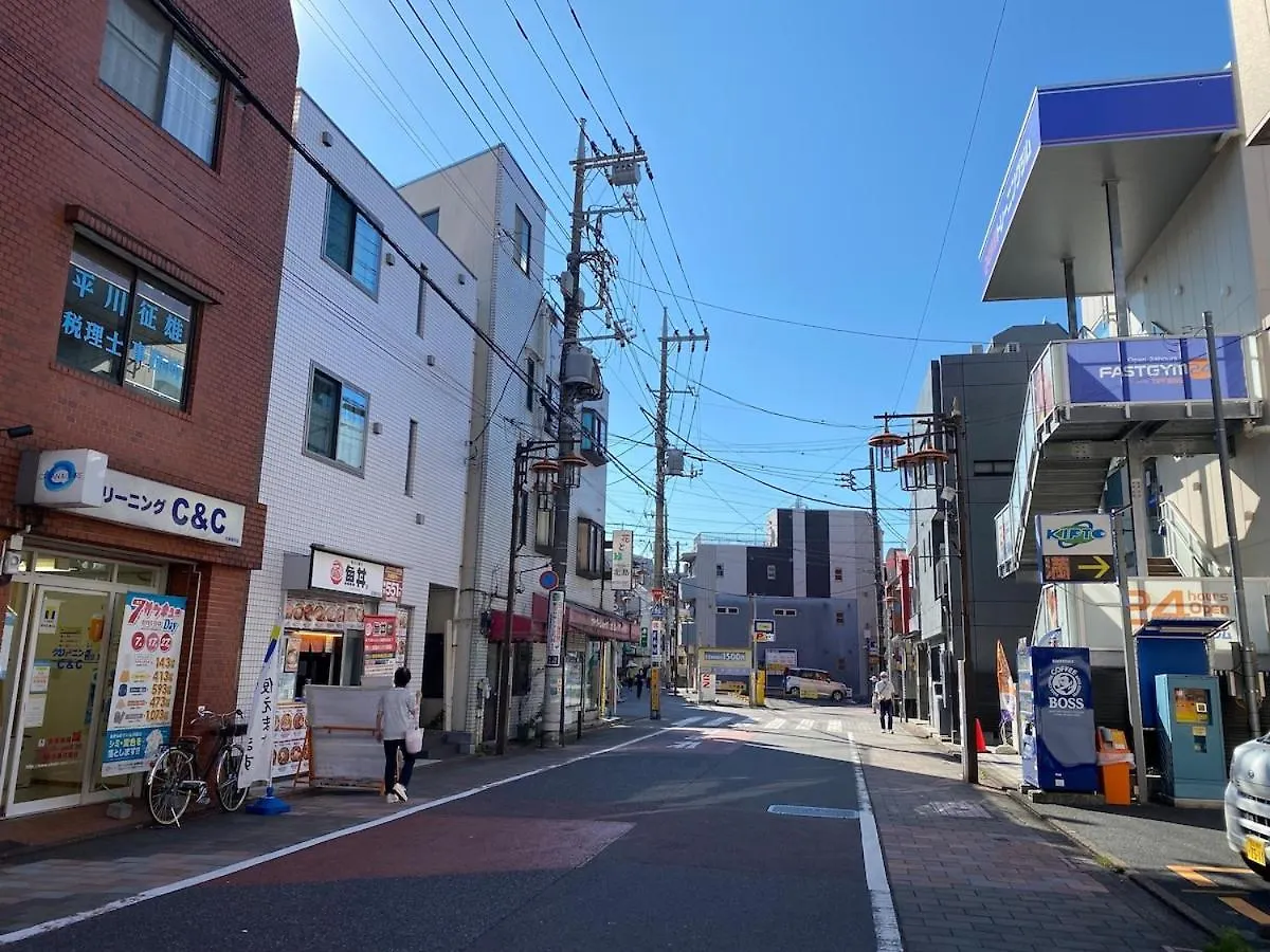 1Min Walk To Sta, Many Food, Near Shibuya And Hnd Apartment Tokyo