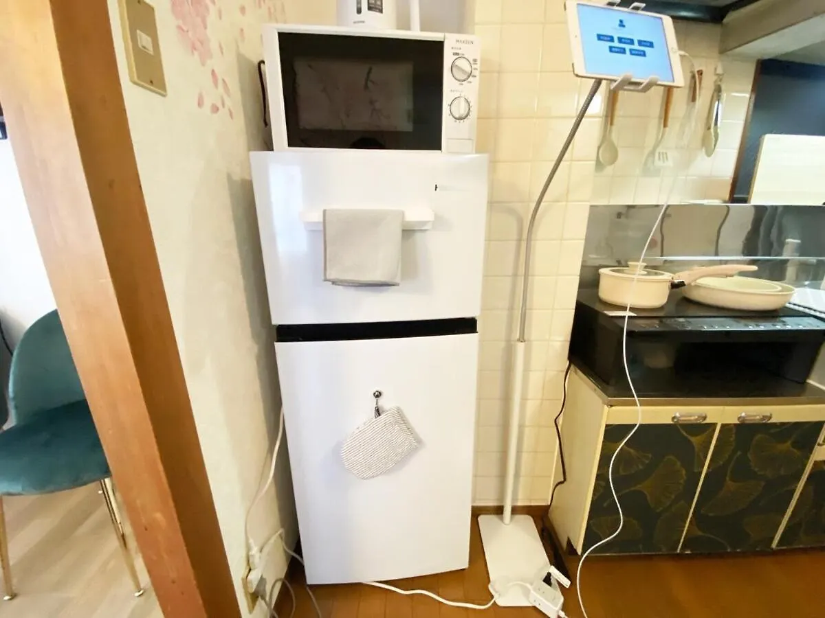 1Min Walk To Sta, Many Food, Near Shibuya And Hnd Apartment Tokyo