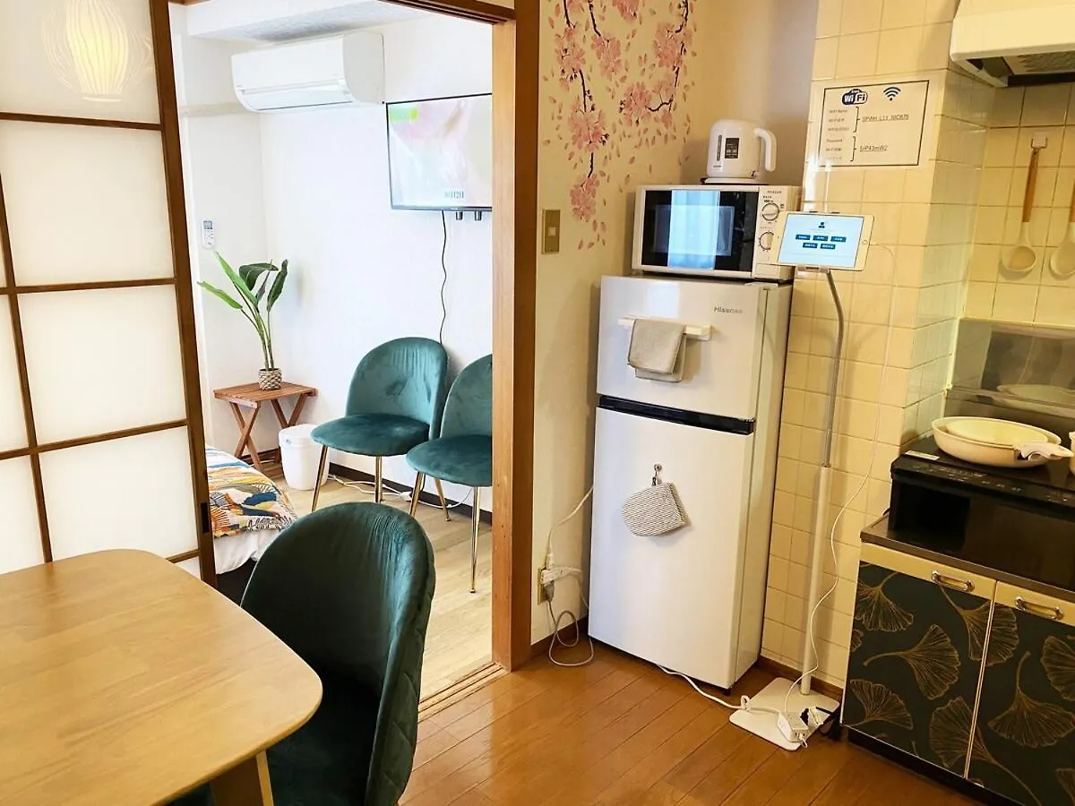 1Min Walk To Sta, Many Food, Near Shibuya And Hnd Apartment Tokyo