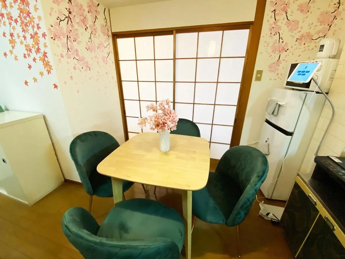 1Min Walk To Sta, Many Food, Near Shibuya And Hnd Apartment Tokyo