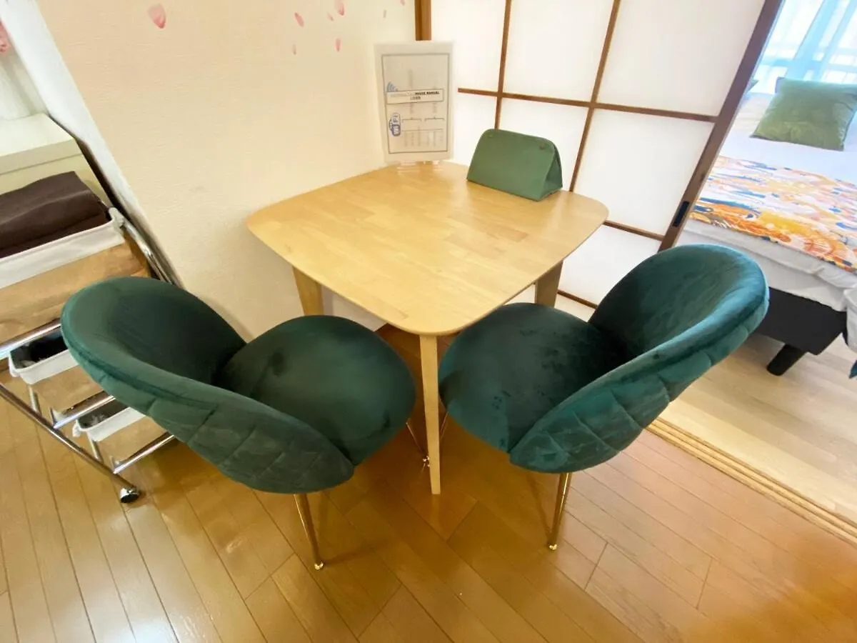 1Min Walk To Sta, Many Food, Near Shibuya And Hnd Apartment Tokyo