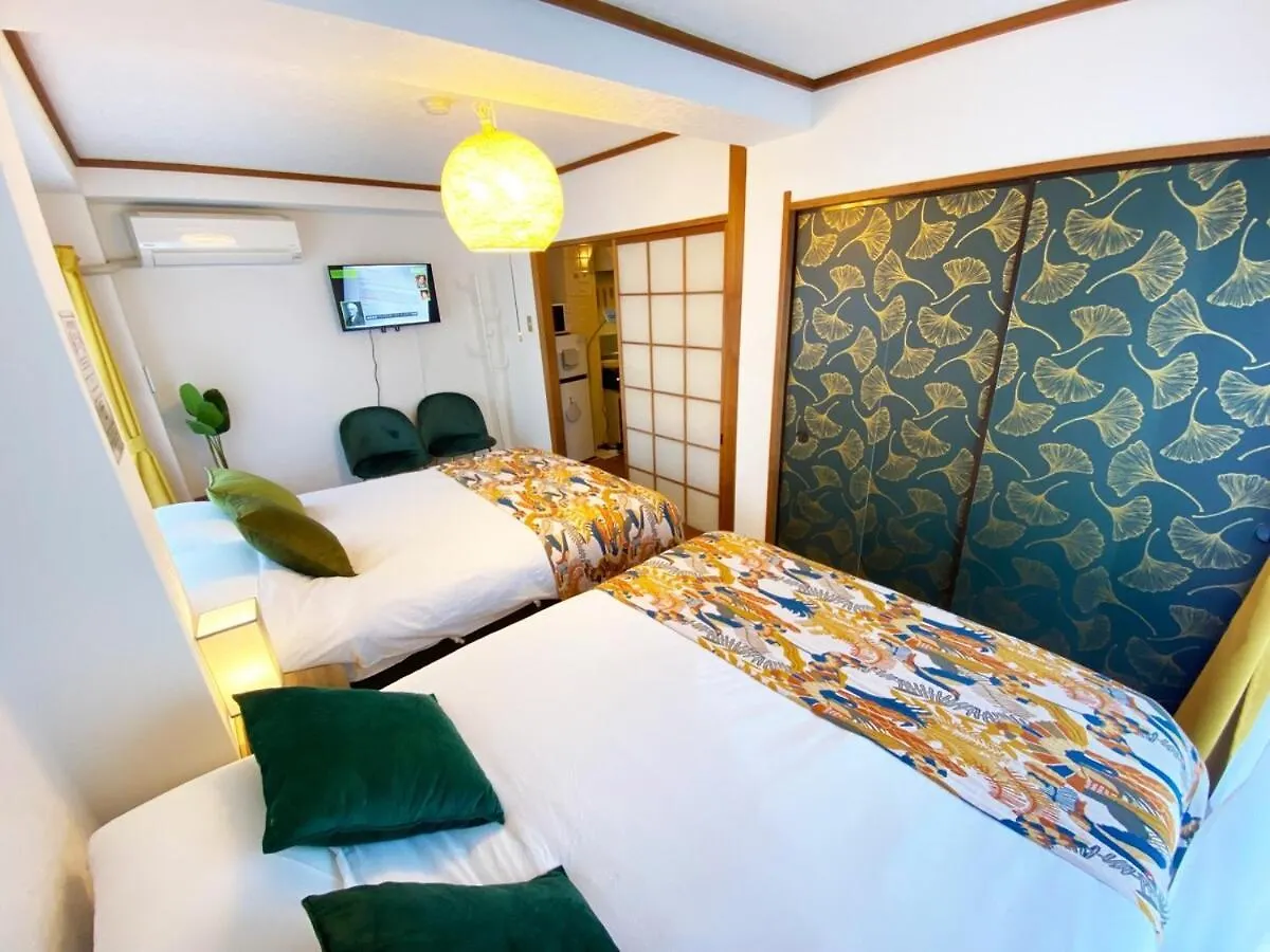 1Min Walk To Sta, Many Food, Near Shibuya And Hnd Apartment Tokyo 0*,  Japan