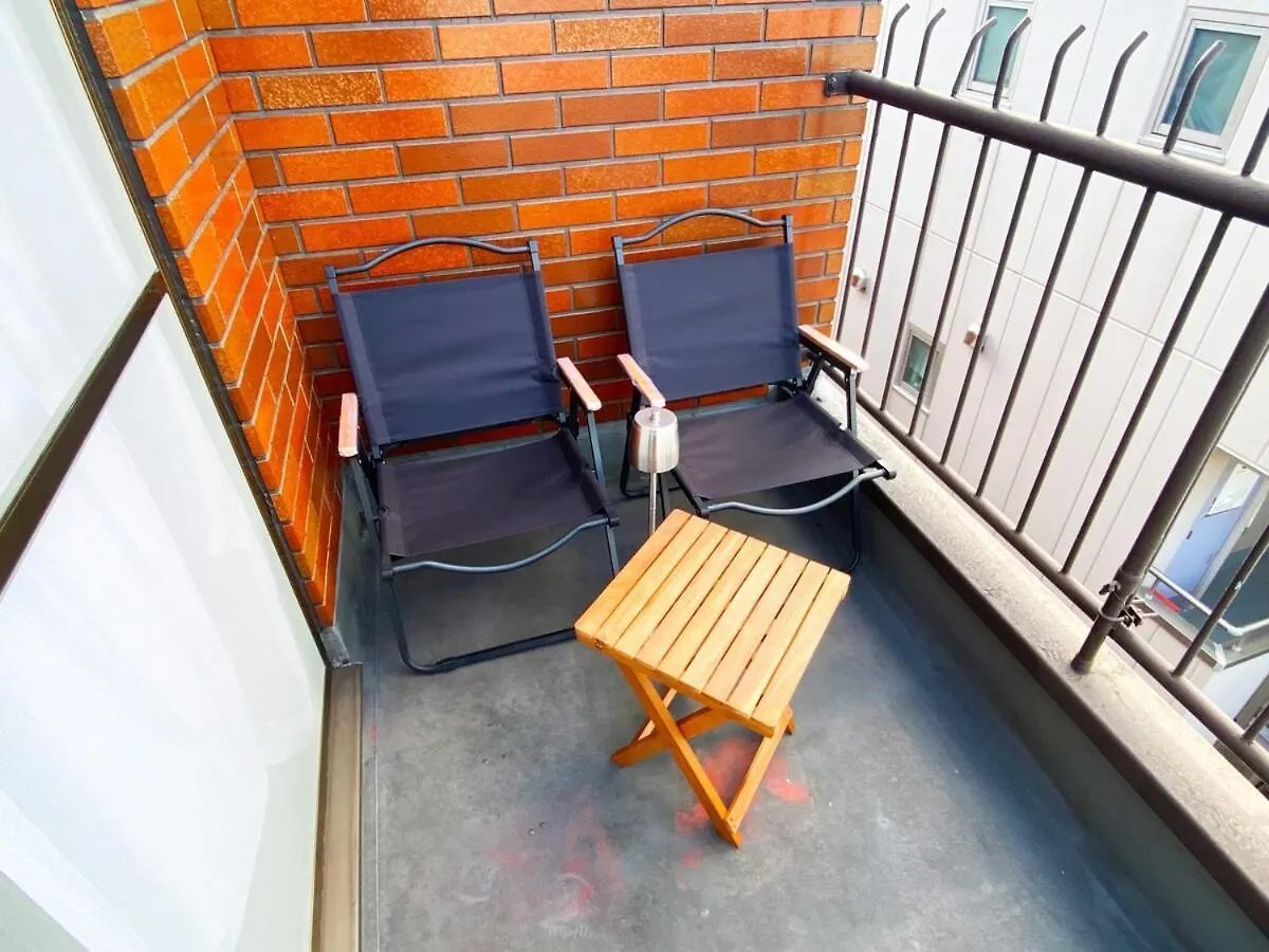 1Min Walk To Sta, Many Food, Near Shibuya And Hnd Apartment Tokyo