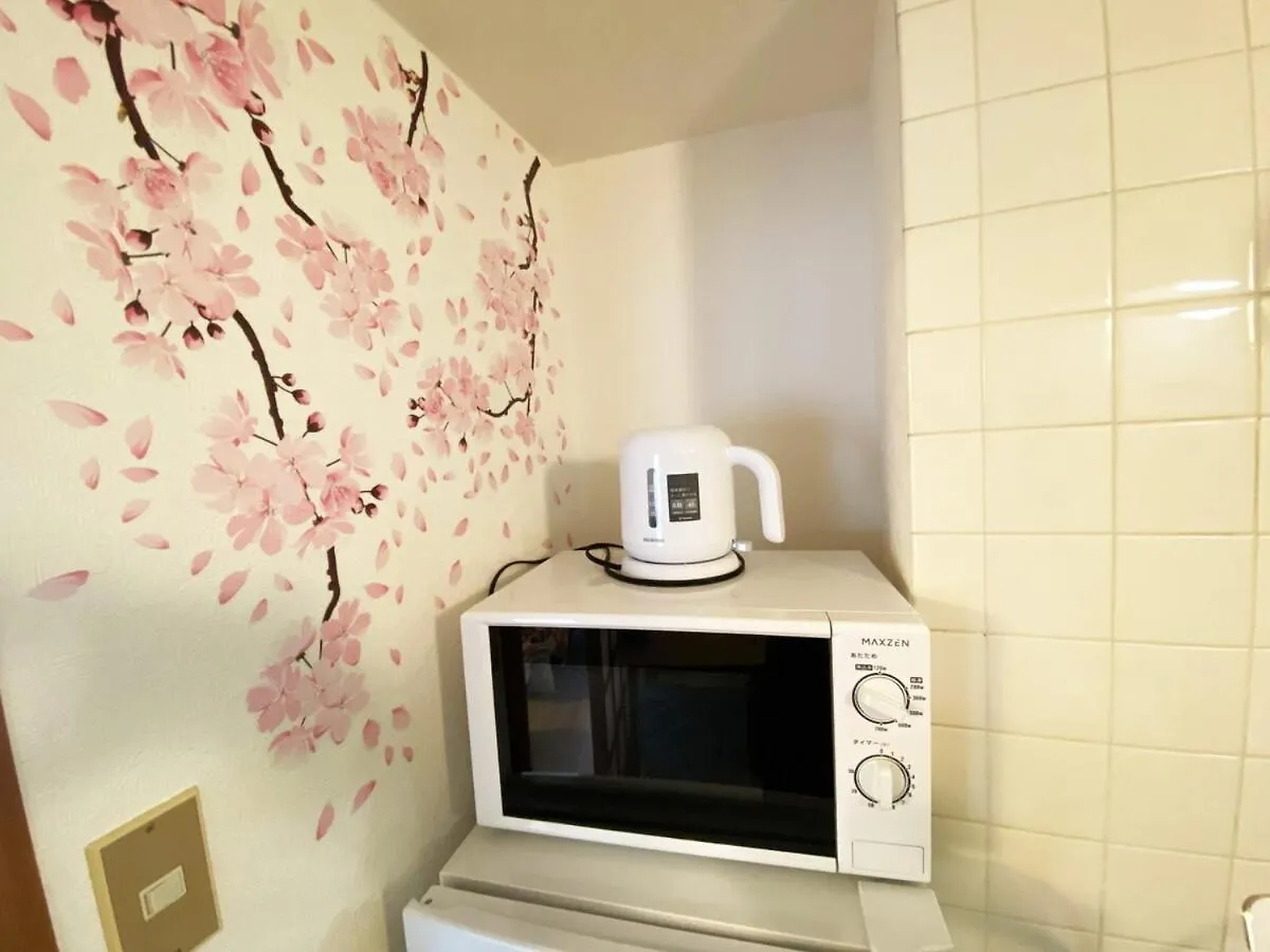 1Min Walk To Sta, Many Food, Near Shibuya And Hnd Apartment Tokyo Japan