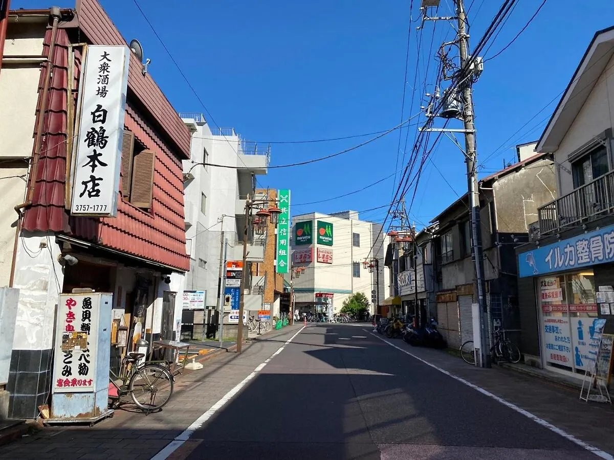 1Min Walk To Sta, Many Food, Near Shibuya And Hnd Apartment Tokyo