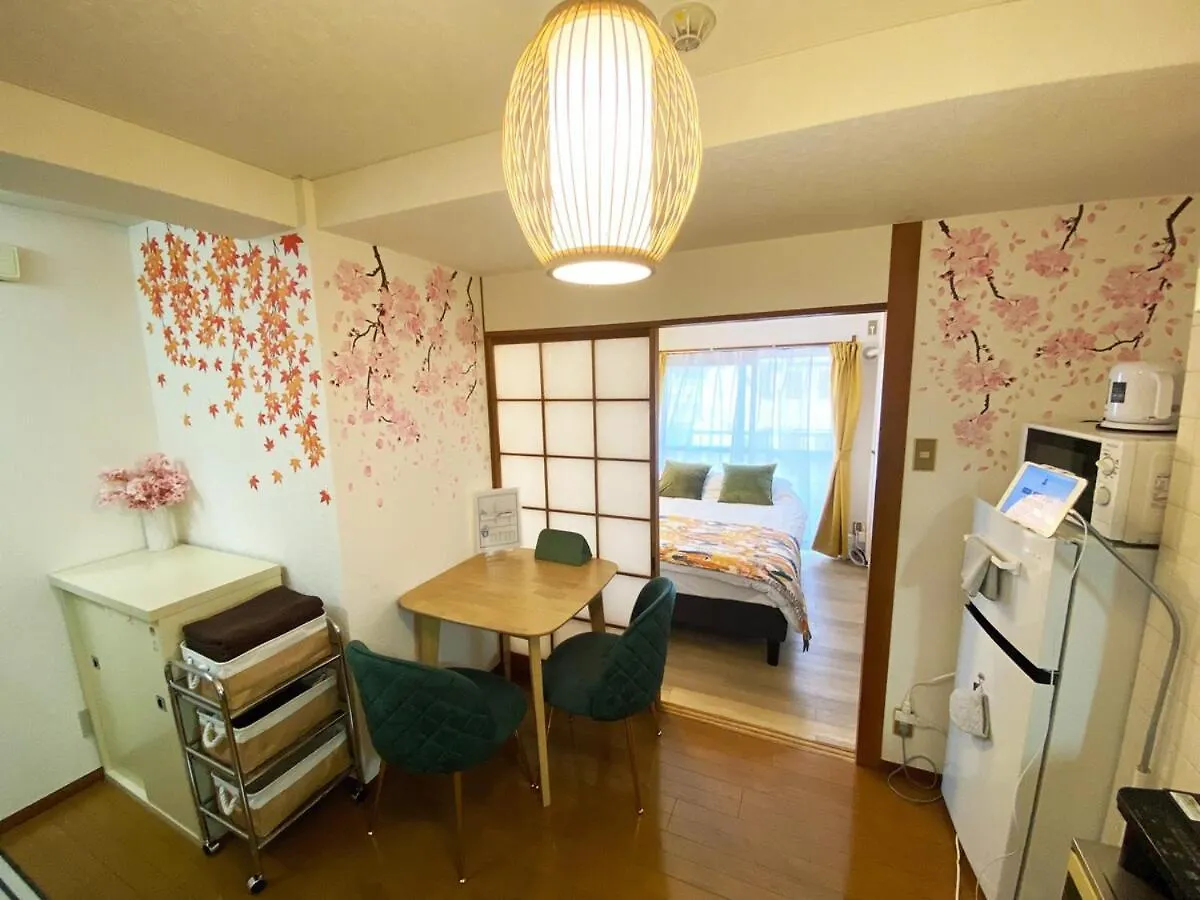 1Min Walk To Sta, Many Food, Near Shibuya And Hnd Apartment Tokyo