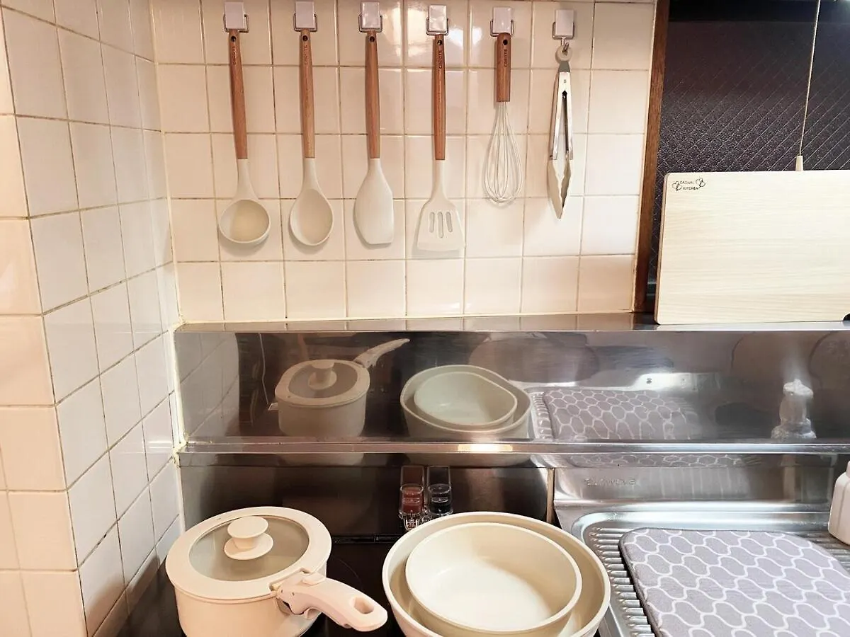1Min Walk To Sta, Many Food, Near Shibuya And Hnd Apartment Tokyo Japan