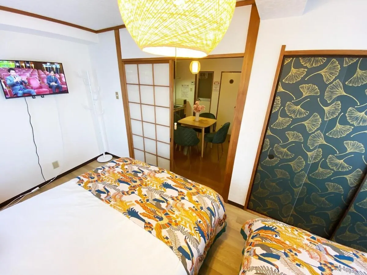 1Min Walk To Sta, Many Food, Near Shibuya And Hnd Apartment Tokyo