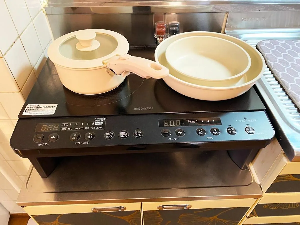 1Min Walk To Sta, Many Food, Near Shibuya And Hnd Apartment Tokyo