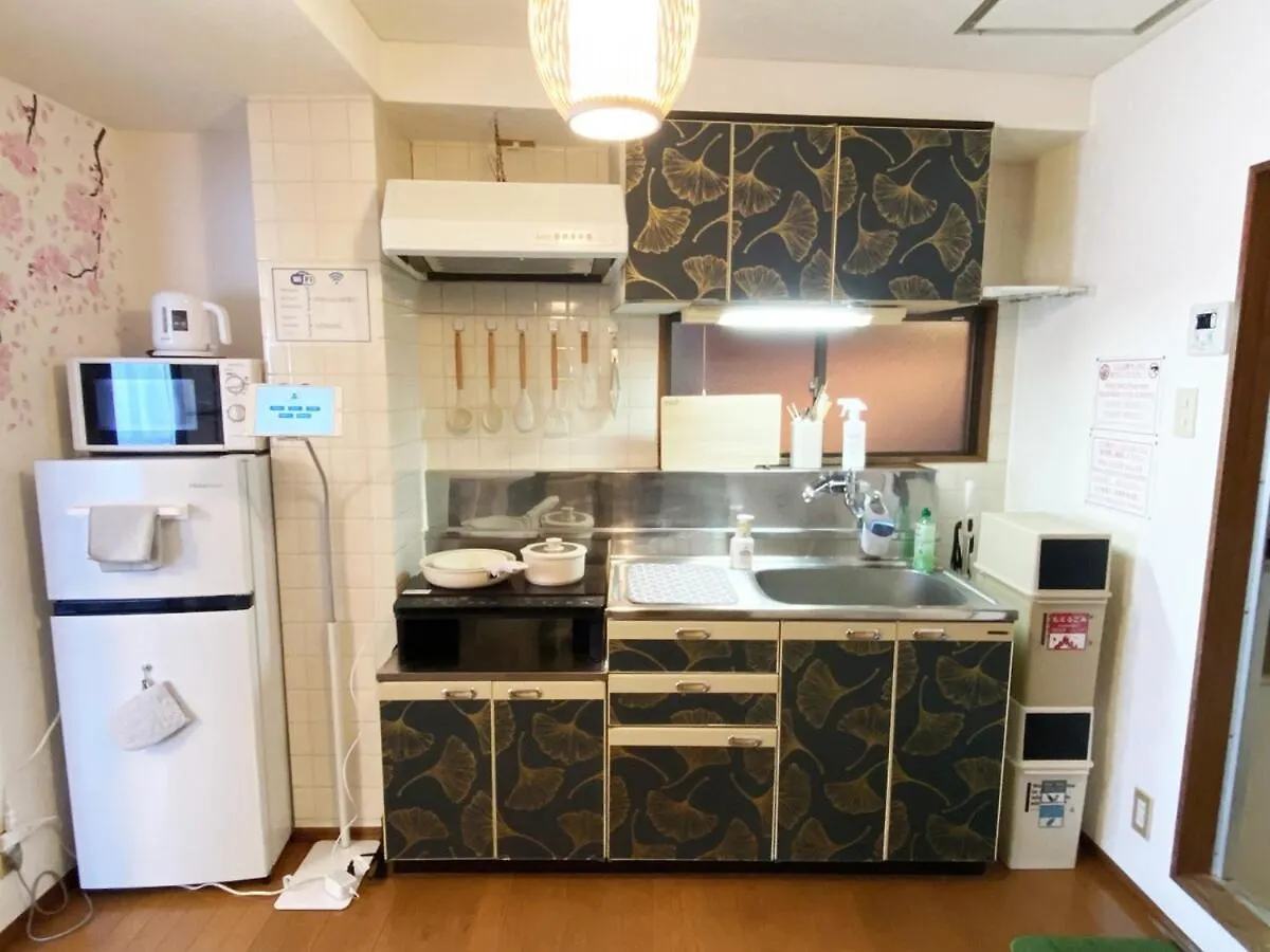1Min Walk To Sta, Many Food, Near Shibuya And Hnd Apartment Tokyo