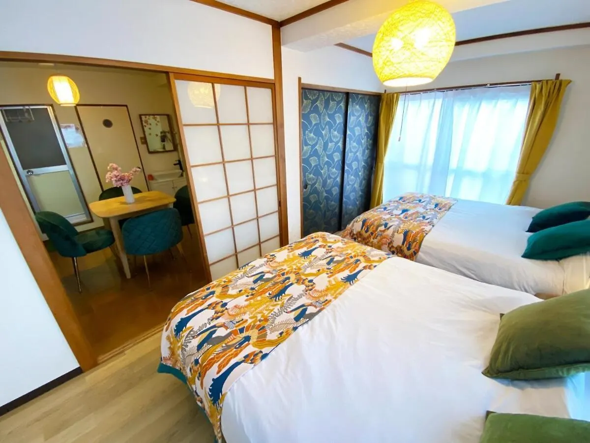 1Min Walk To Sta, Many Food, Near Shibuya And Hnd Apartment Tokyo