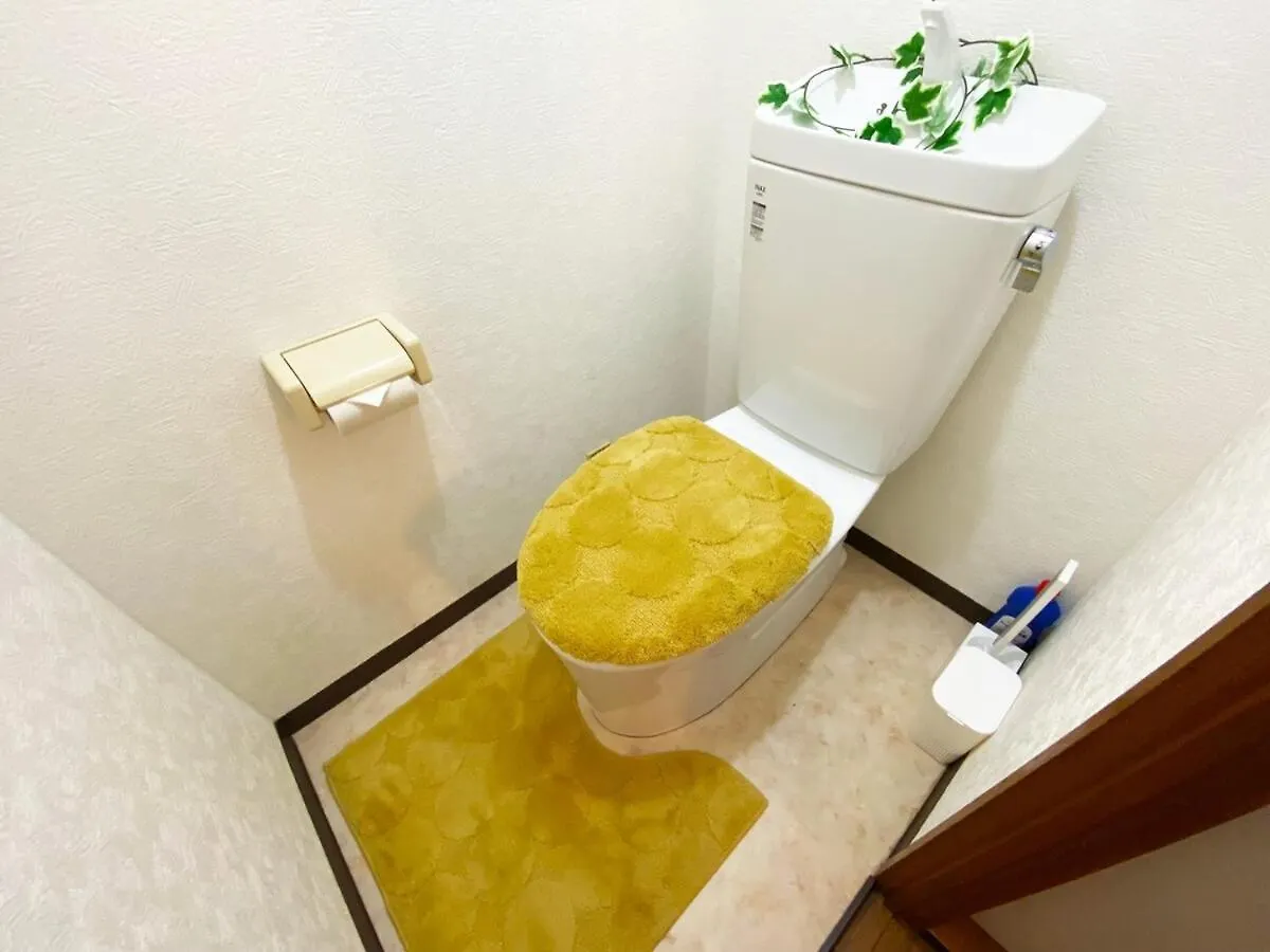 1Min Walk To Sta, Many Food, Near Shibuya And Hnd Apartment Tokyo 0*,