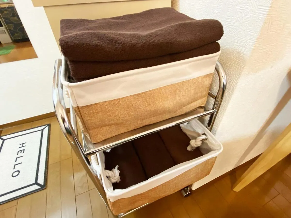 1Min Walk To Sta, Many Food, Near Shibuya And Hnd Apartment Tokyo