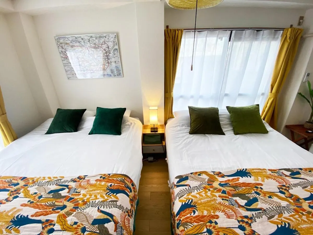 1Min Walk To Sta, Many Food, Near Shibuya And Hnd Apartment Tokyo Japan