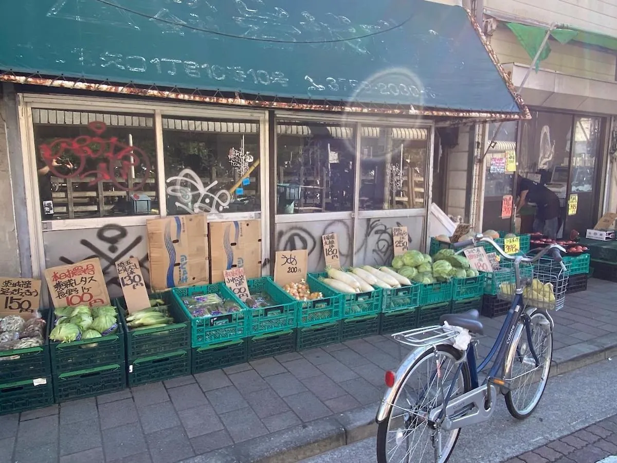1Min Walk To Sta, Many Food, Near Shibuya And Hnd Apartment Tokyo