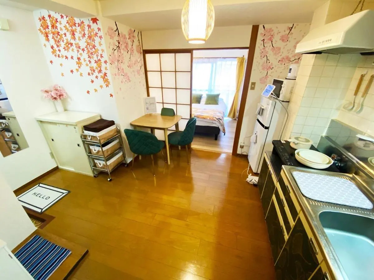 1Min Walk To Sta, Many Food, Near Shibuya And Hnd Apartment Tokyo