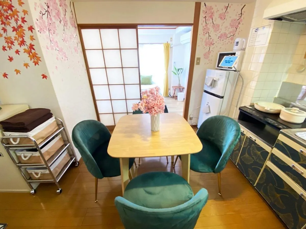 1Min Walk To Sta, Many Food, Near Shibuya And Hnd Apartment Tokyo 0*,