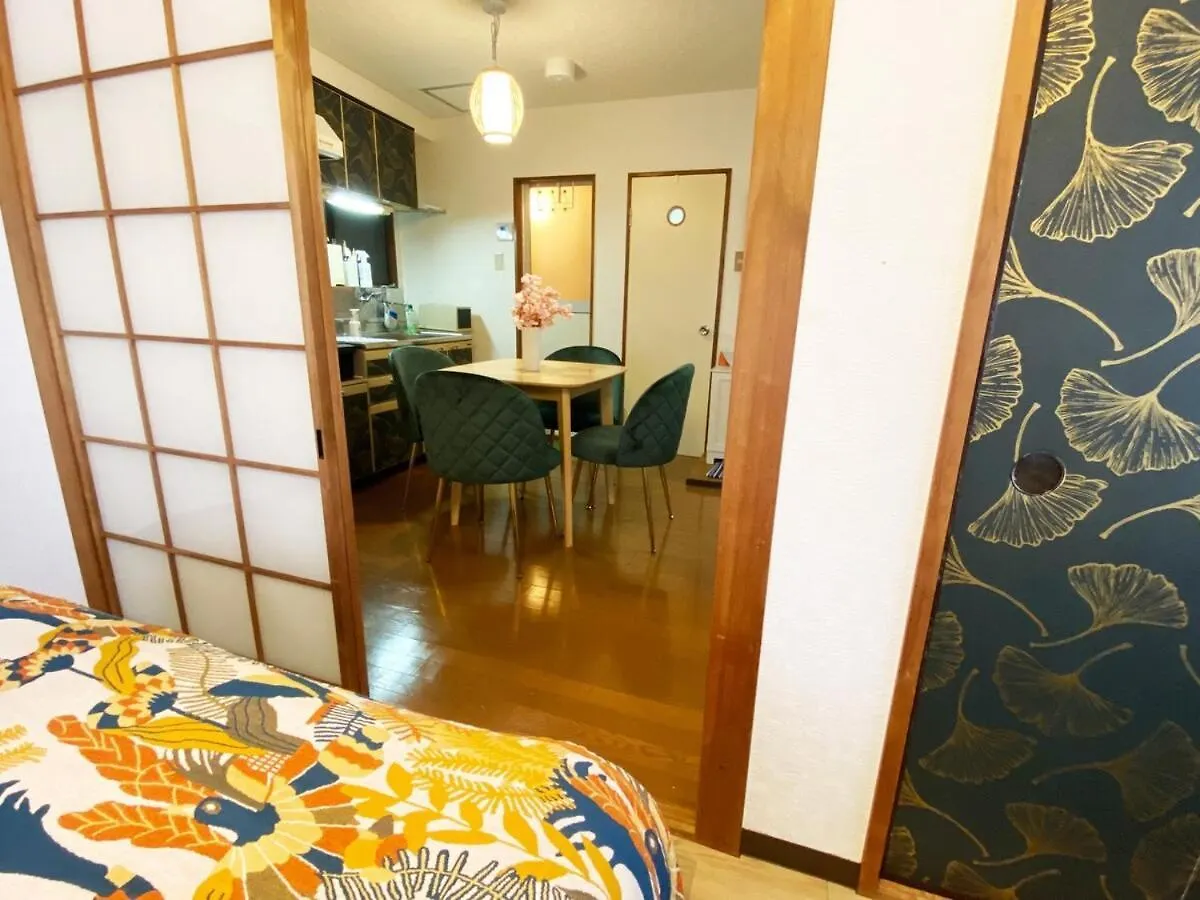 1Min Walk To Sta, Many Food, Near Shibuya And Hnd Apartment Tokyo Japan